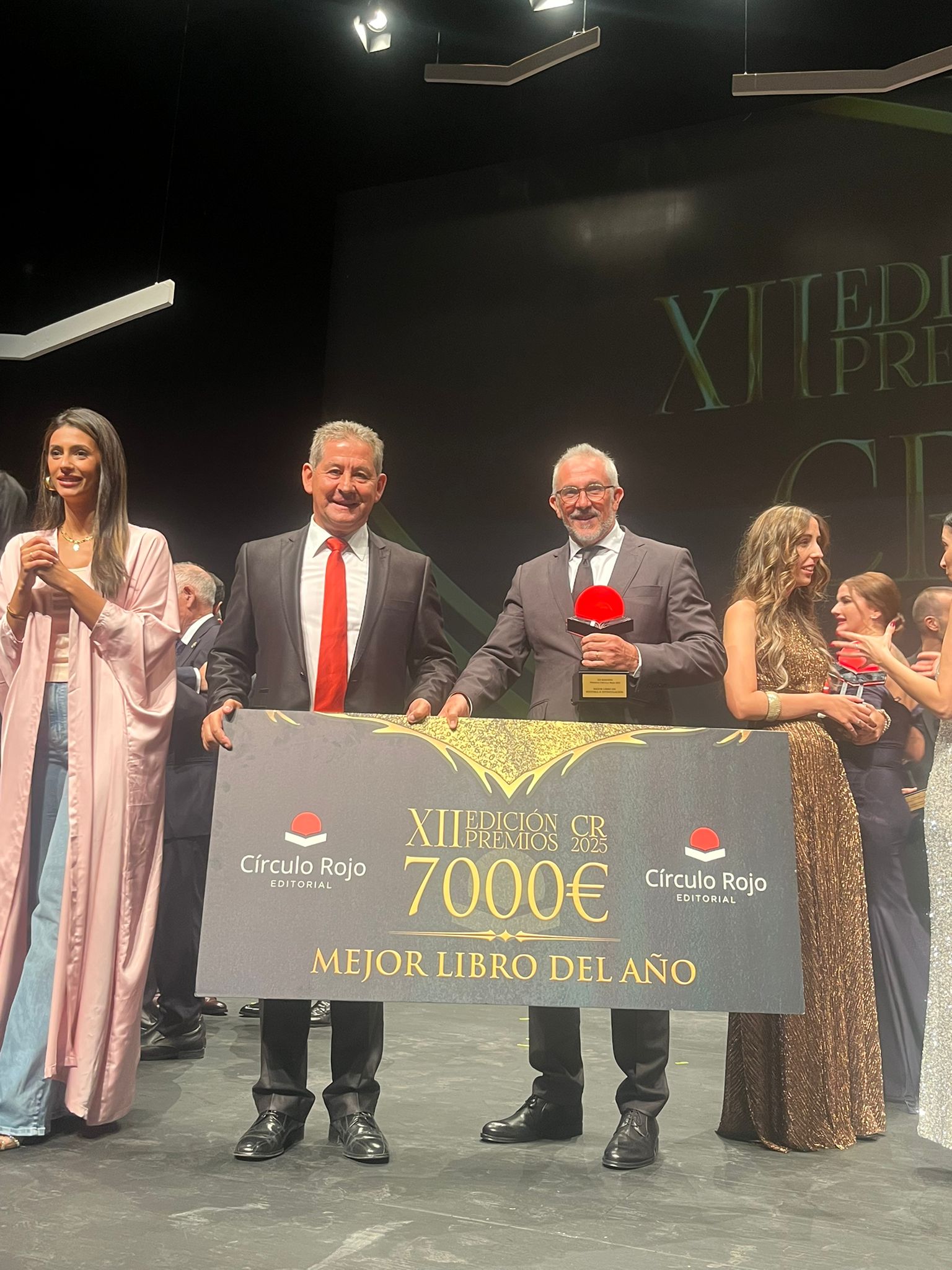 Premio Juan Manuel Fernández